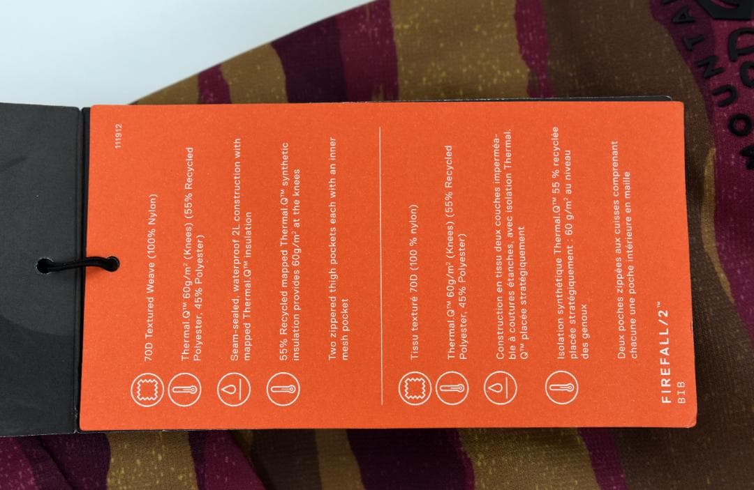 Mountain Hardwear FireFall2 ビブ L/long