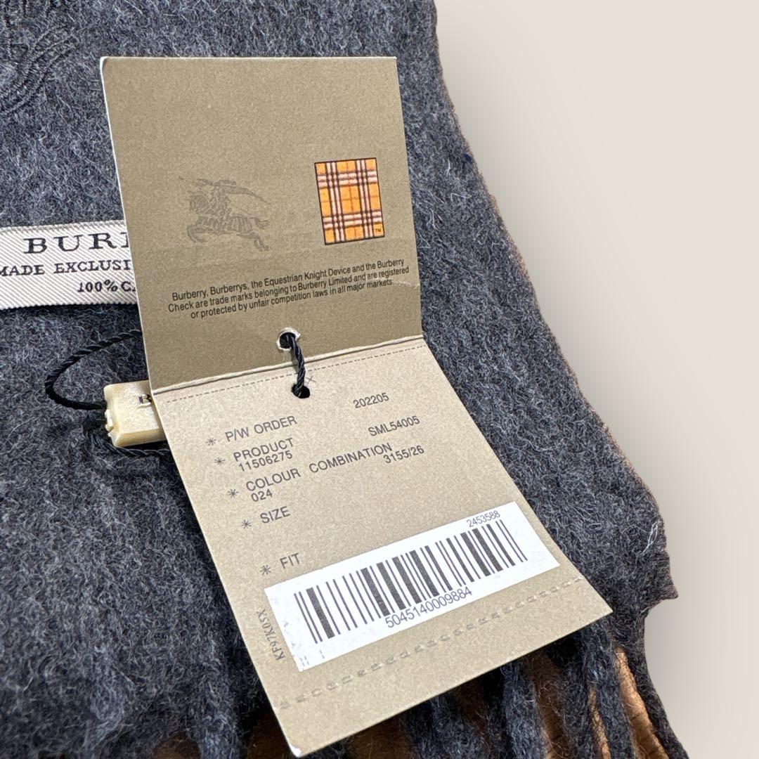 新品⭐︎BURBERRY スコットランド製100%カシミヤマフラー⭐︎