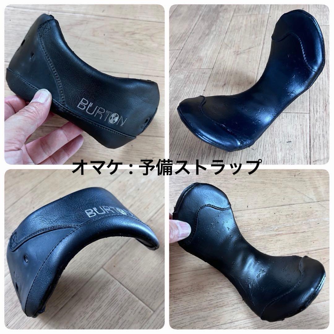 目指せ中級女子！ BURTON Deja vu Restricted 149