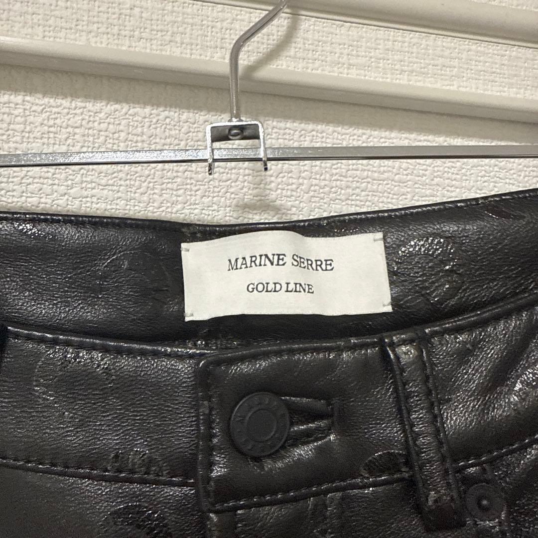marine serre レザー　パンツ