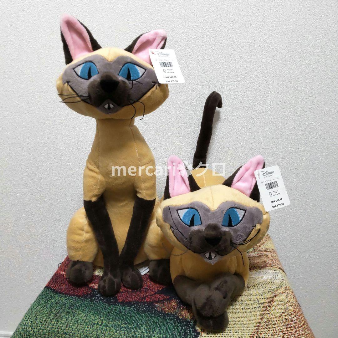わんわん物語 ぬいぐるみ サイ アム シャム猫 ディズニー 猫 にゃんこ