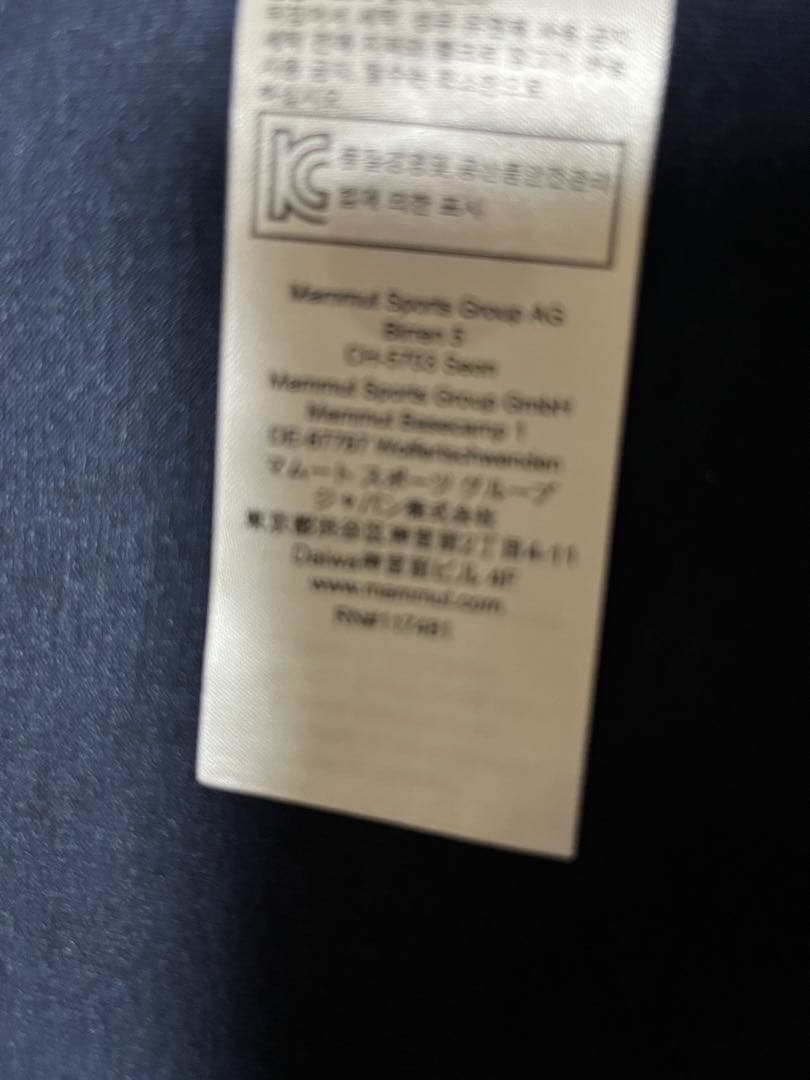 美品　MAMMUT 厚手フード付きジャケット ネイビー