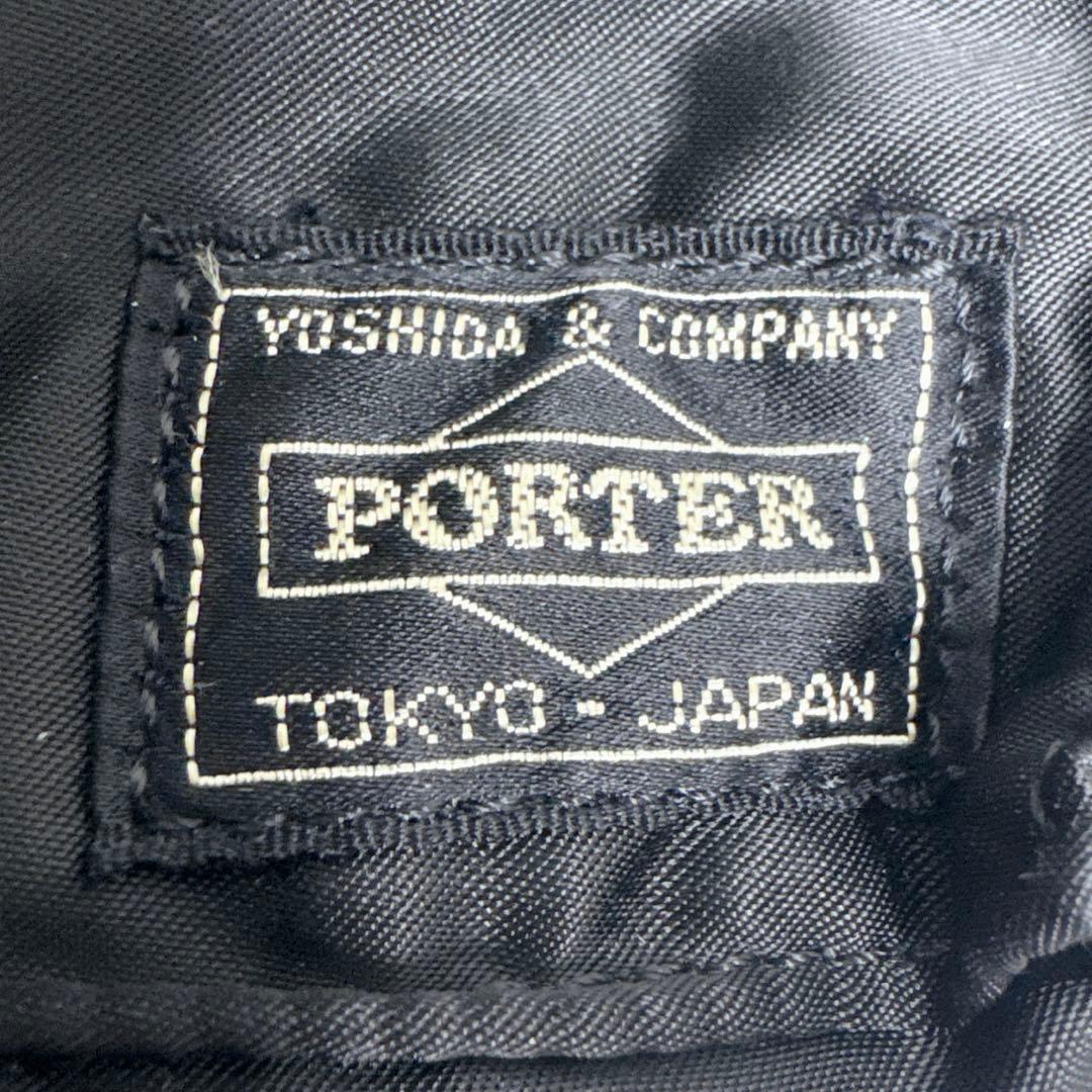 【未使用級】 PORTER ポーター タンカー 2層 ショルダーバッグ S クロ