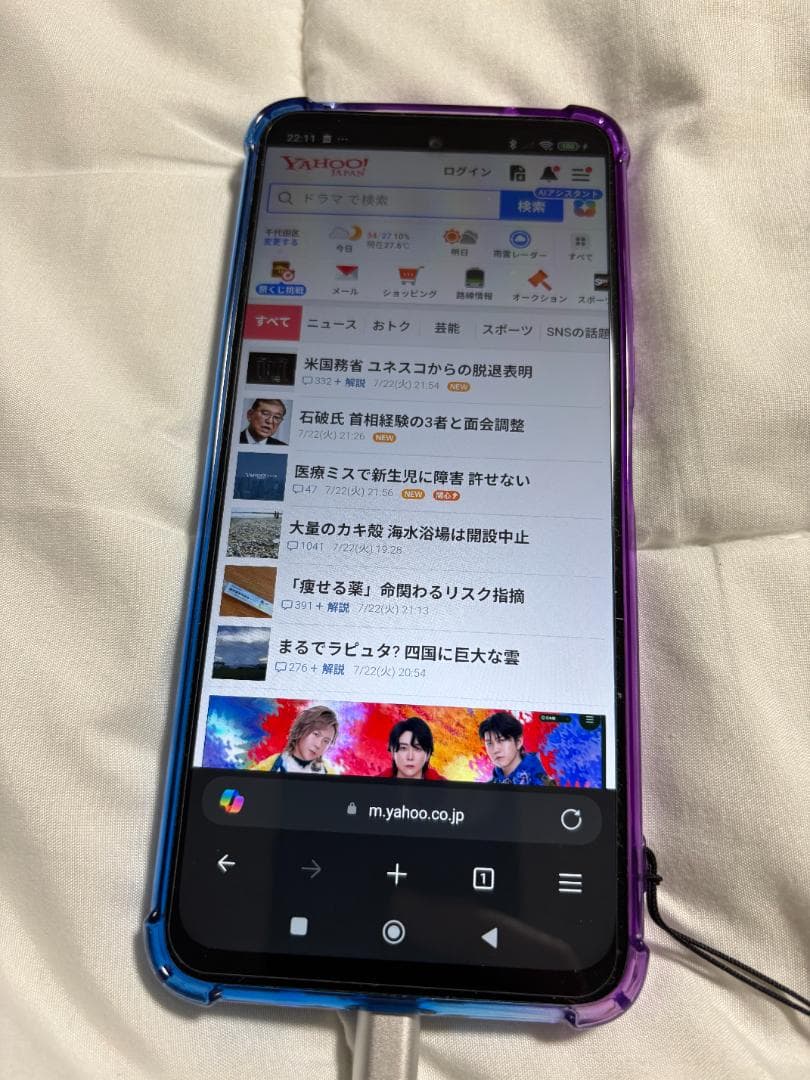 4*n様 シャオミ Xiaomi Redmi 12 5G ポーラーシルバー 本体