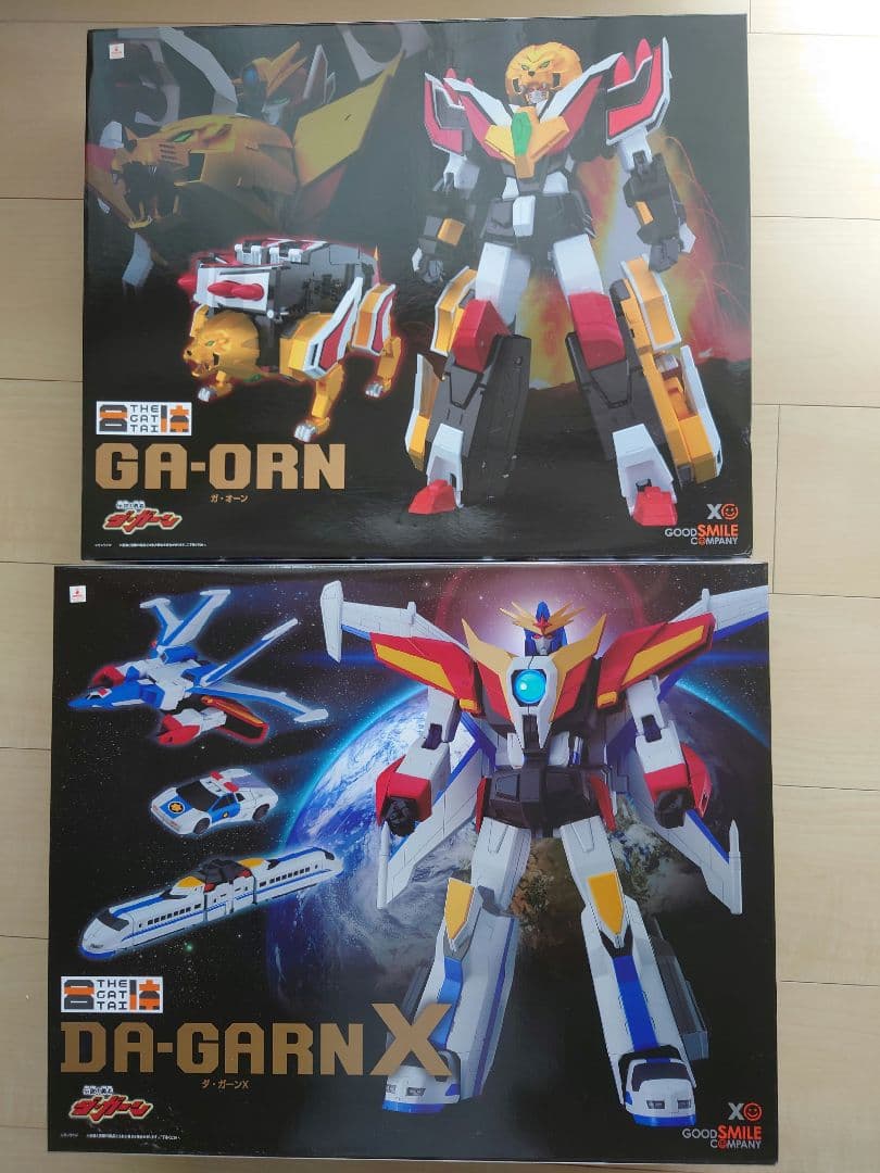 THE合体ダ・ガーンX andガ・オーン