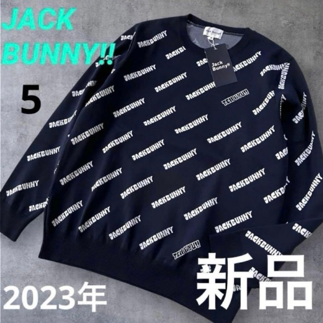 新品】ジャックバニー 2023年 AmossaSL ニット(5)L/紺 日本製 - メルカリ