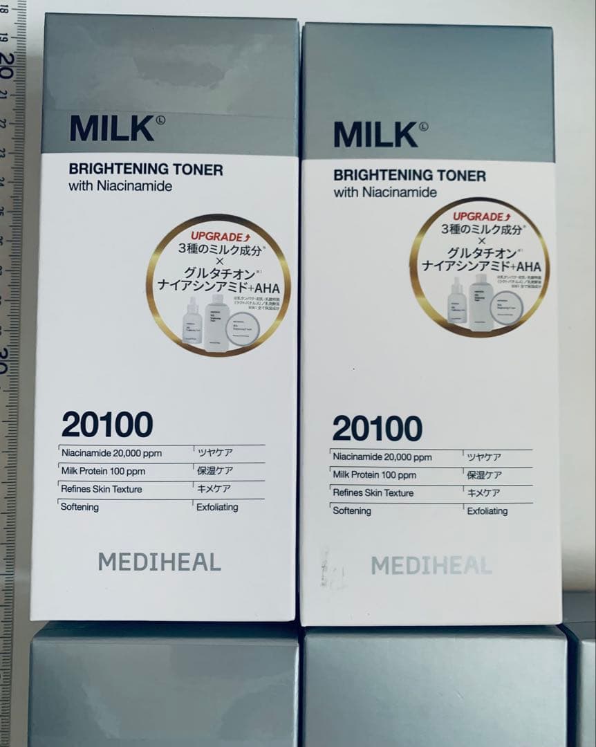 MEDIHEAL メディヒール ミルクブライトニングトナー