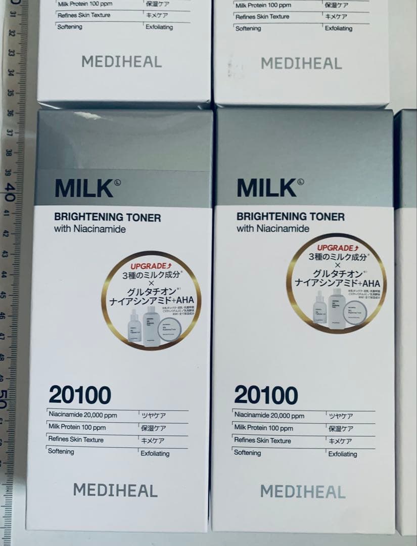 MEDIHEAL メディヒール ミルクブライトニングトナー