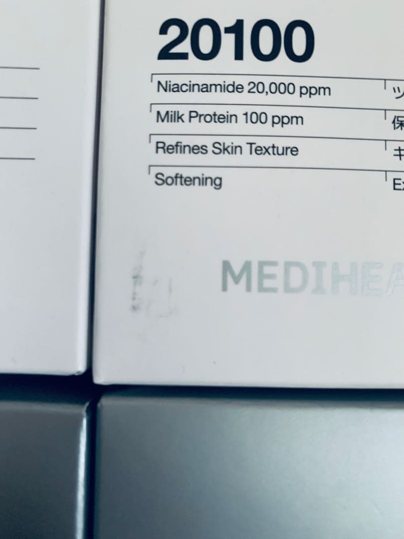 MEDIHEAL メディヒール ミルクブライトニングトナー