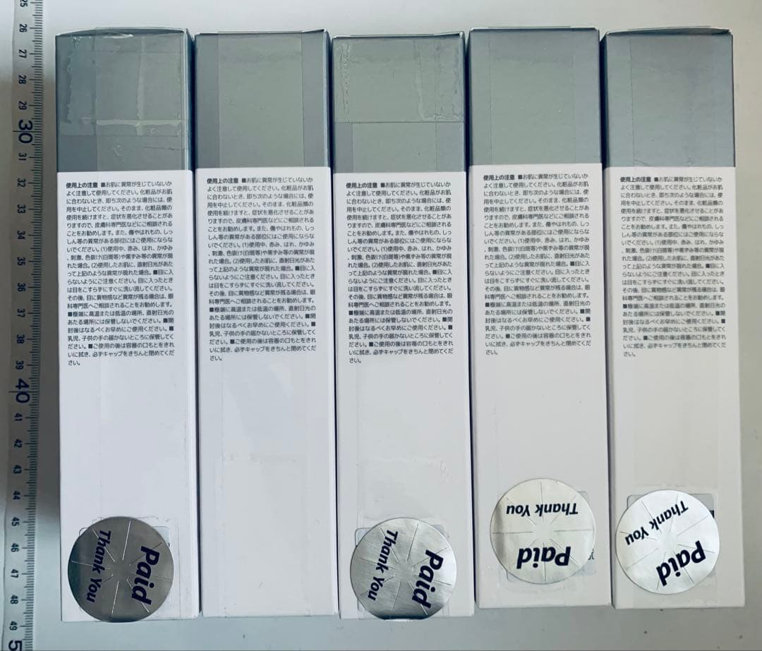 MEDIHEAL メディヒール ミルクブライトニングトナー