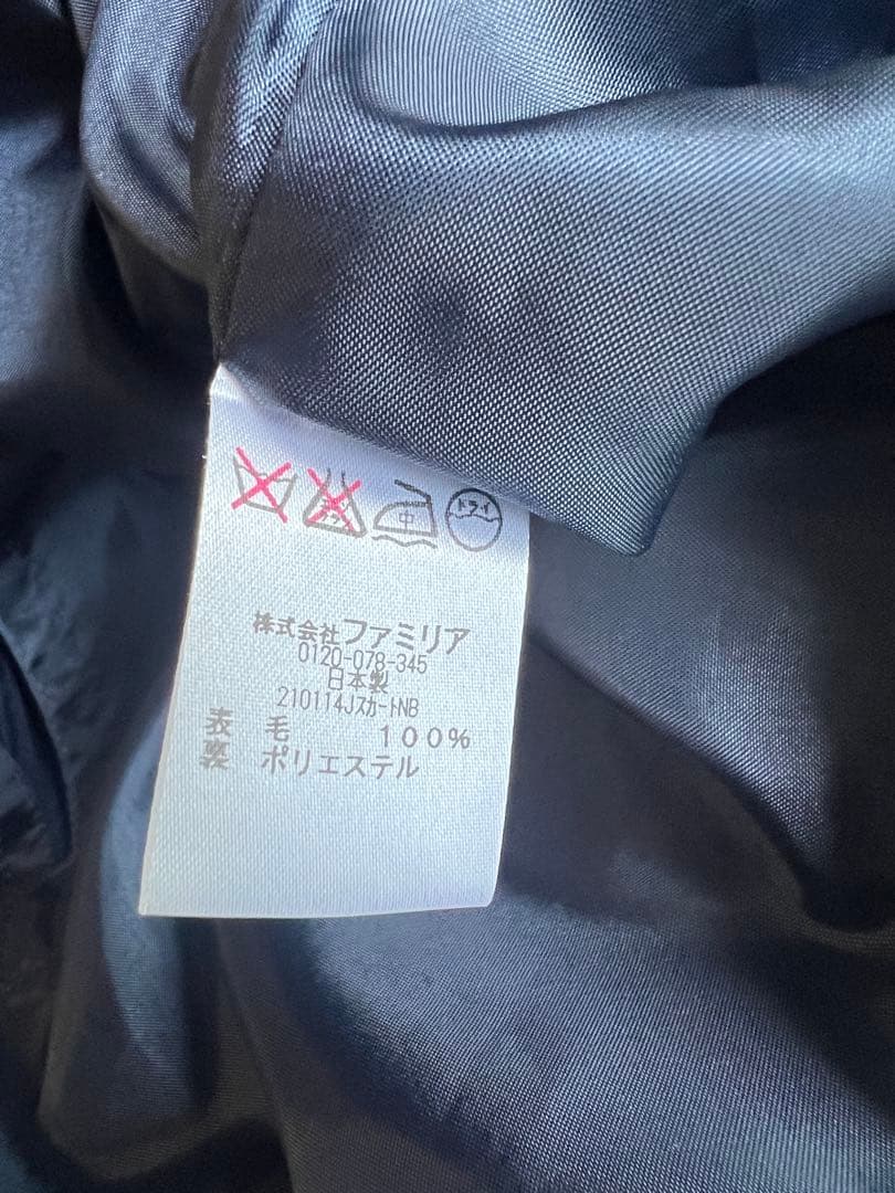 ファミリア フォーマル　ブレザー＆ワンピース　小学校お受験用