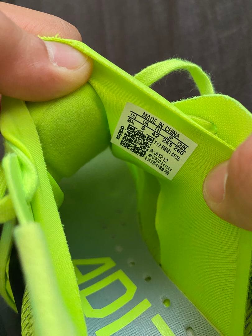 【美品】1/18までの週末限定価格‼️アディゼロ プライムsp4 26.5cm