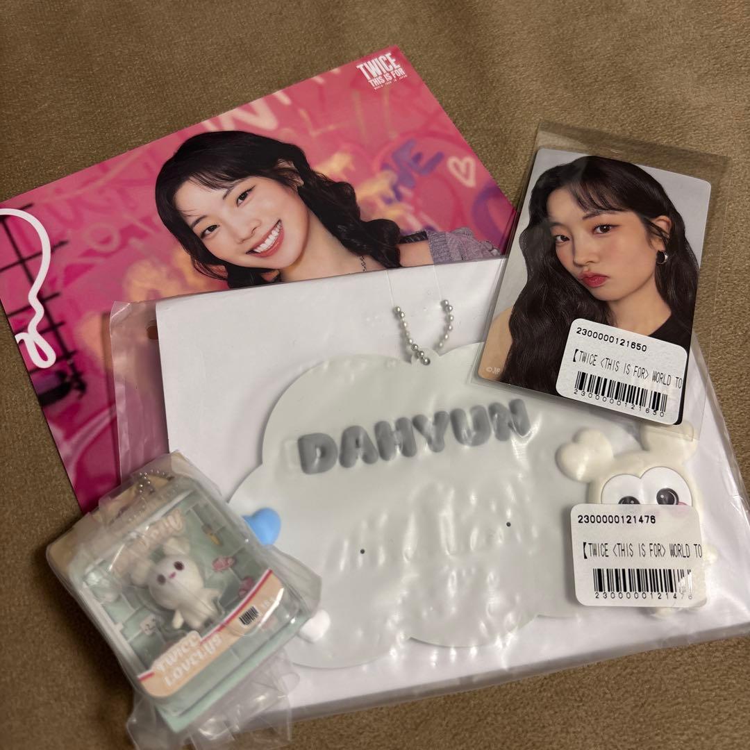 TWICE ダヒョン 4点セット - メルカリ