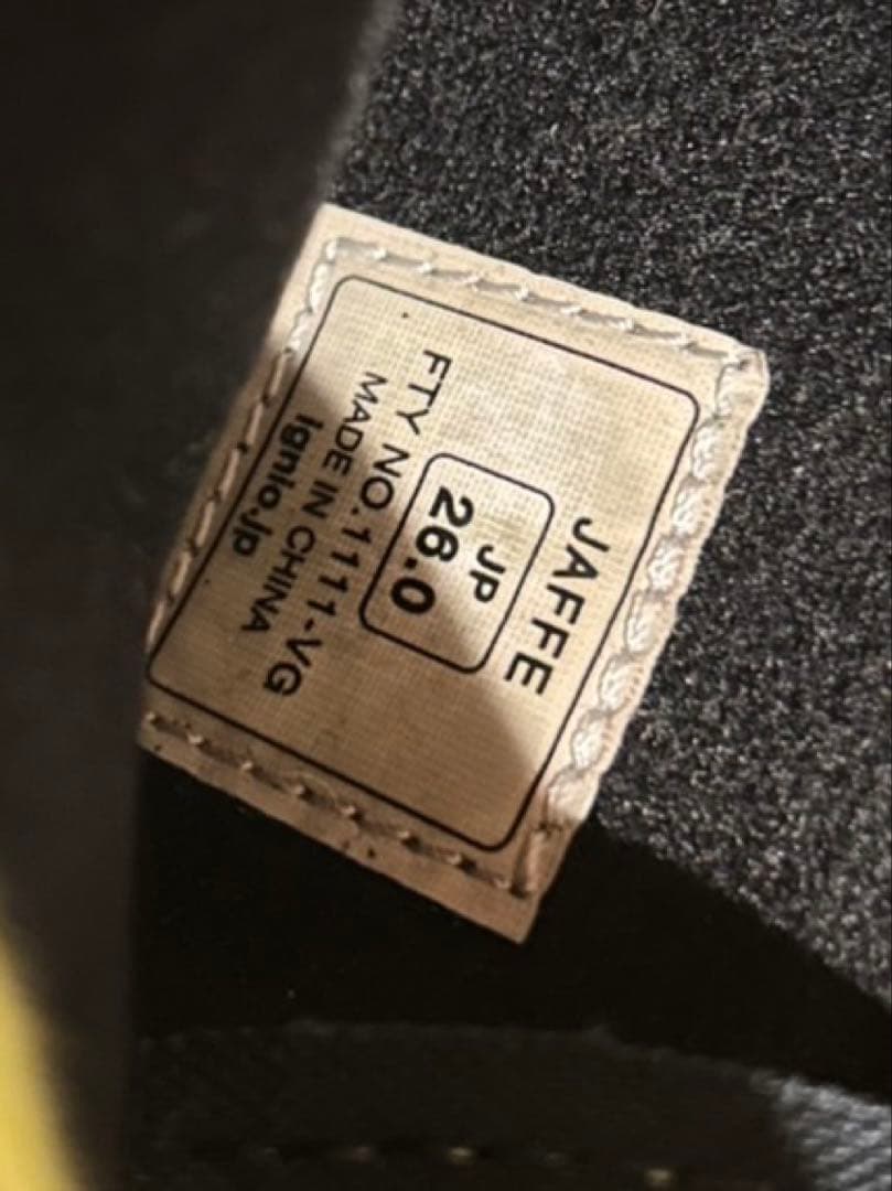 IGNIO スノーボードブーツ 黒と黄色 26cm