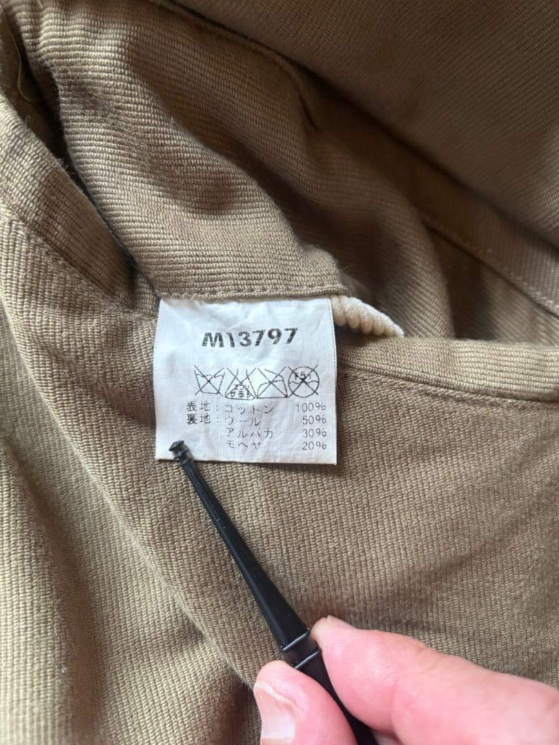 バズリクソンズ BUZZ RICKSON'S M13797デッキコートサイズ34 - メルカリ