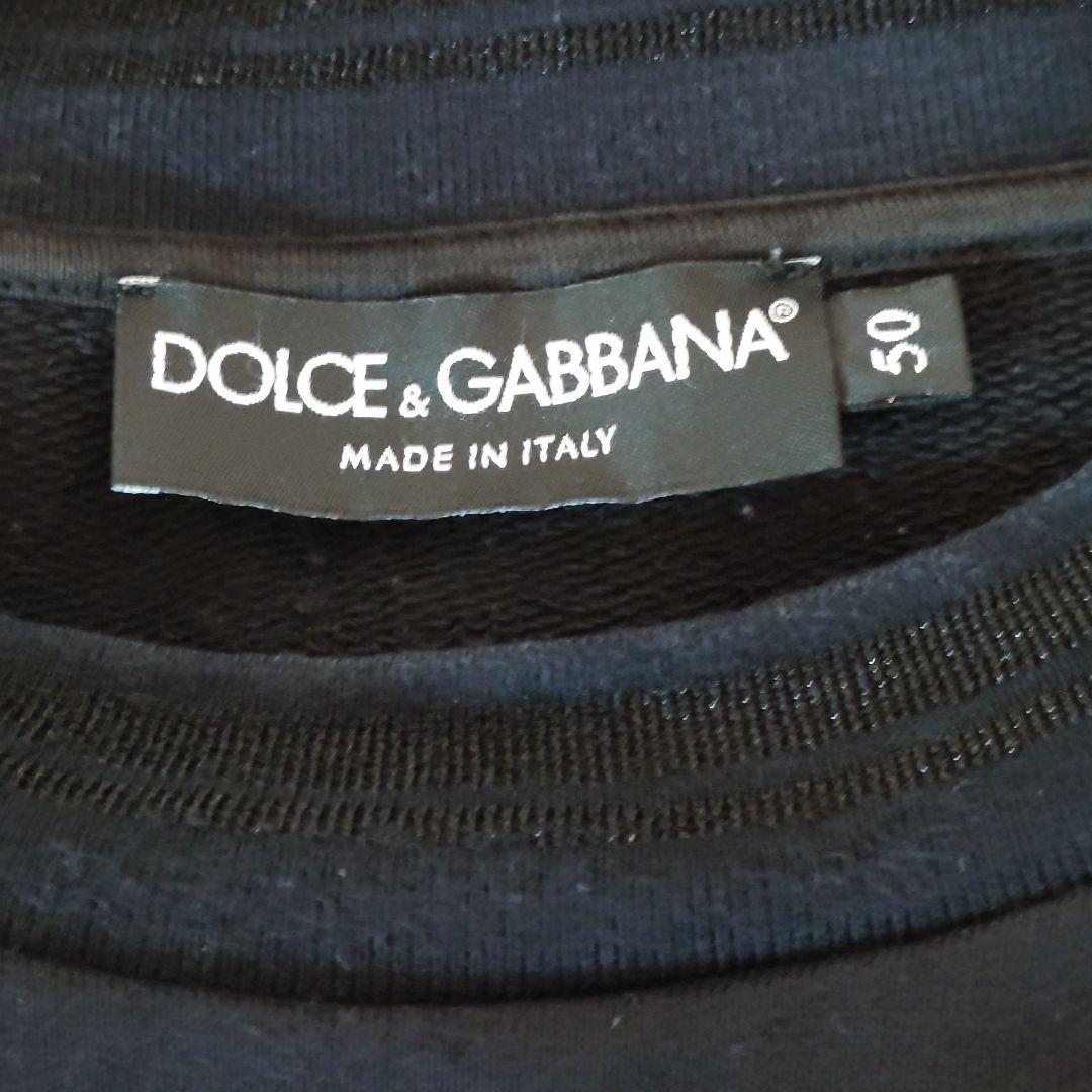 【美品】ドルガバ DGプリント クルーネックスウェットトレーナー ブラック 50