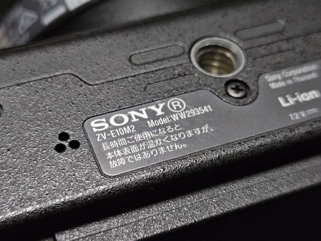 コスプレ販売★CoCoBunnyさん専用機ZVE10M2パワーズームレンズキット