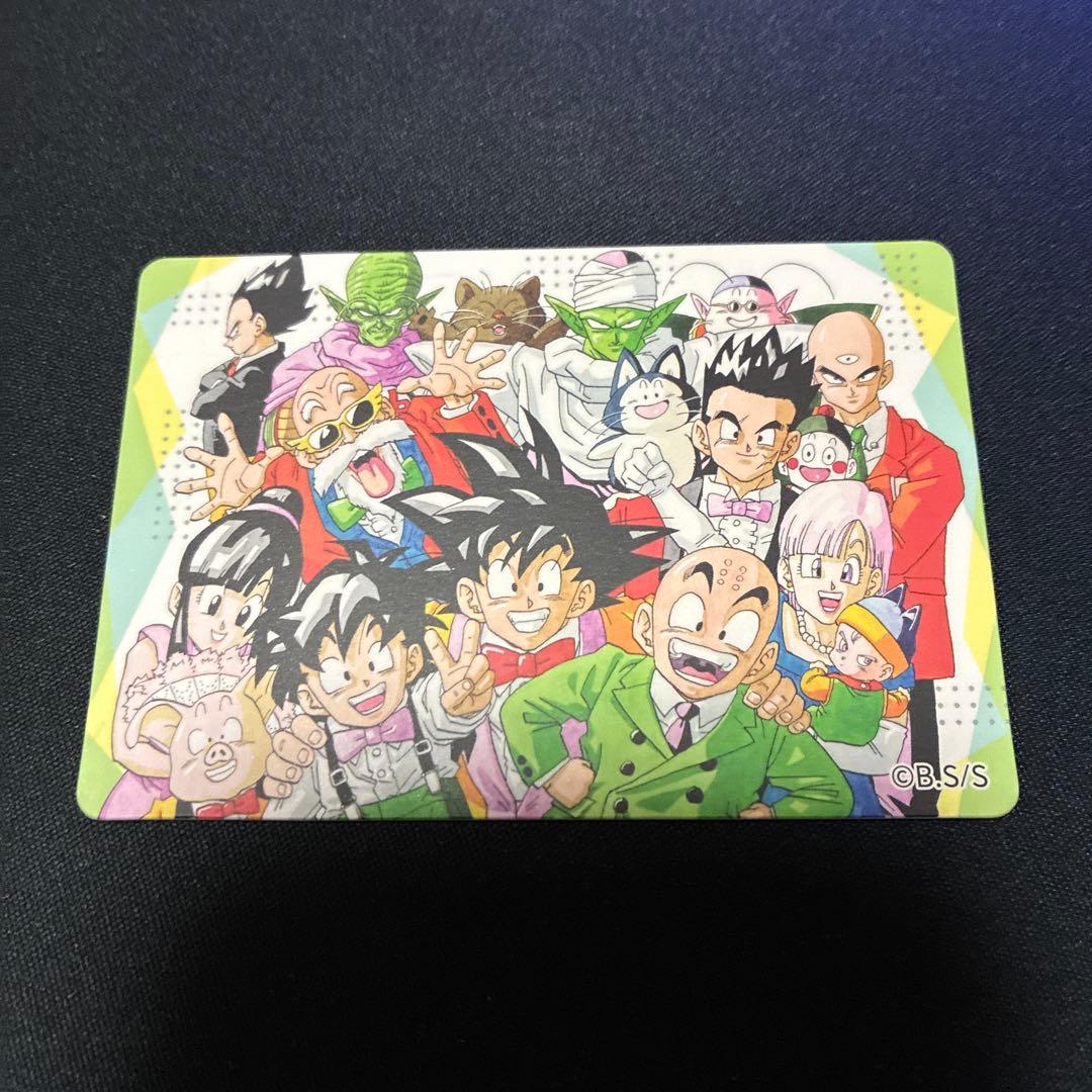 ドラゴンボール マグネットステッカーコレクション ジャンプショップ