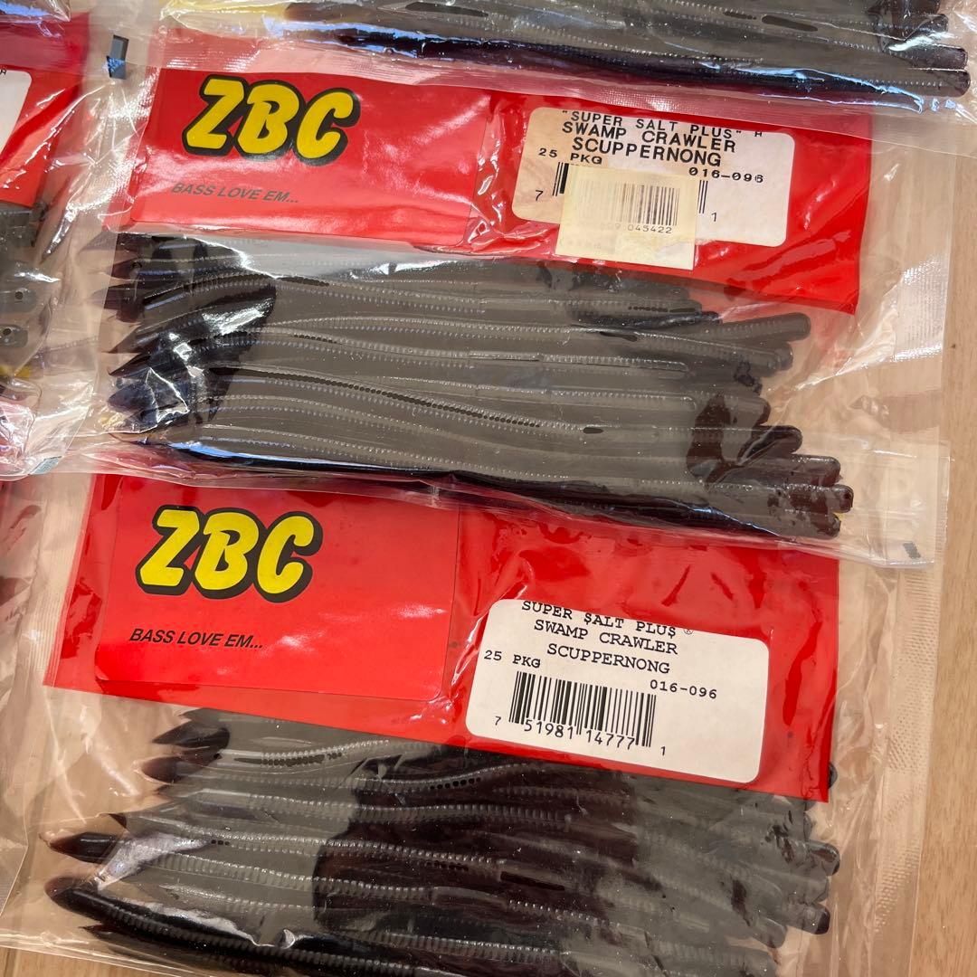 大量スワンプクローラー スカッパノン おまけ付き検レインズスワンプ