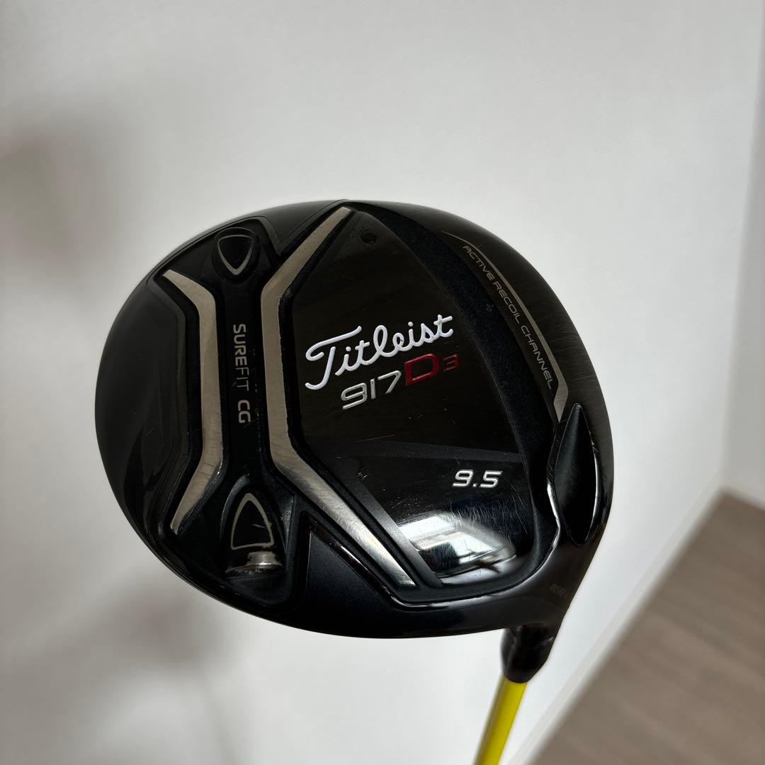 SY32 PRIMALOFT ULTRALITE PAD JK XXL ブラック