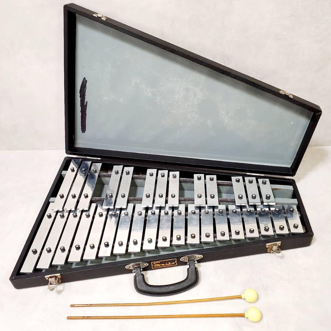 Saito サイトウ グロッケン 鉄琴 32鍵 ハードケース マレット付 - メルカリ