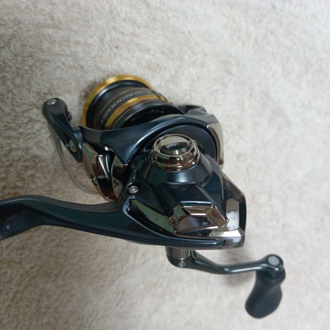 21アルテグラc2000shg