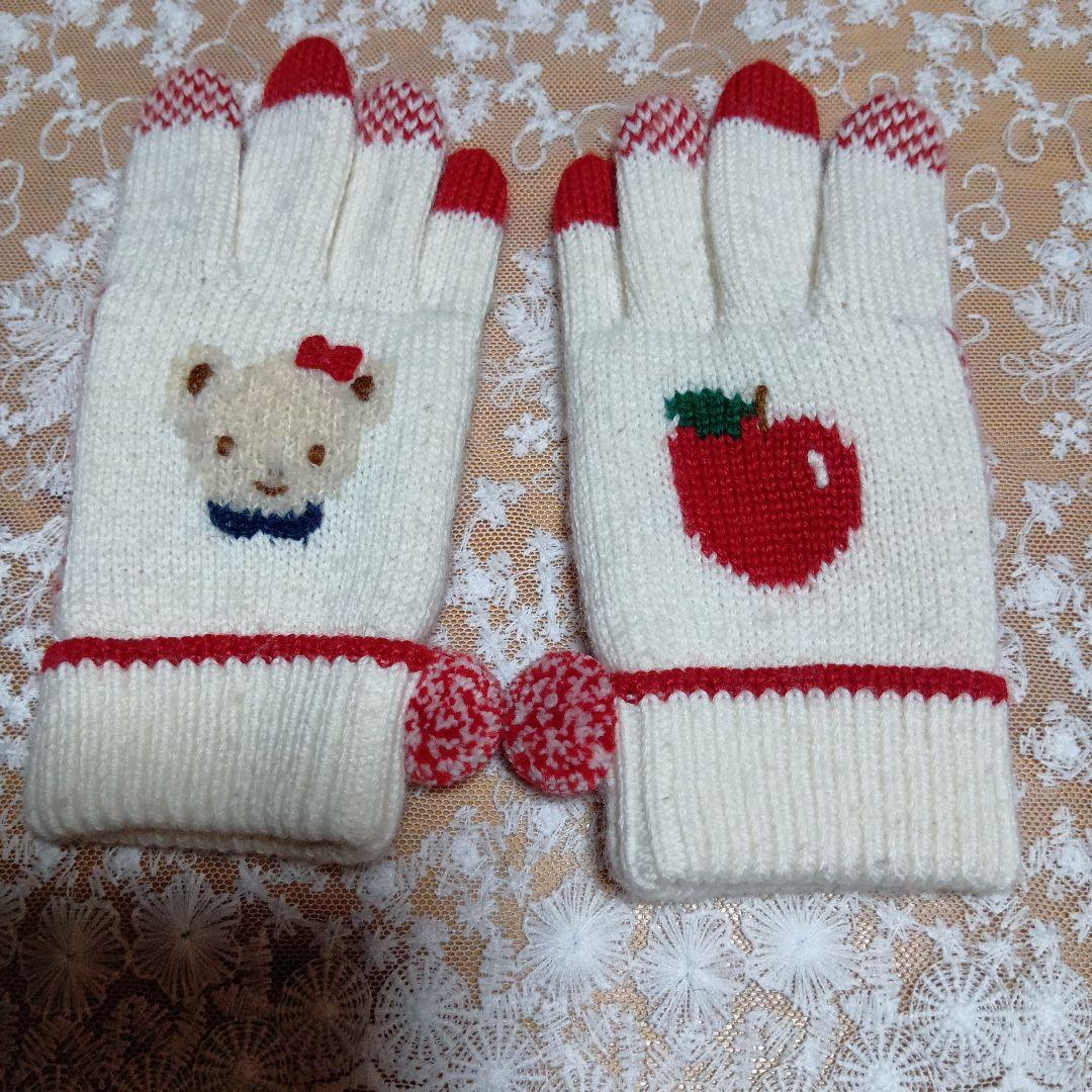 ♥ファミリア♥リアちゃんとリンゴ刺繍のニット帽と手袋セット サイズ