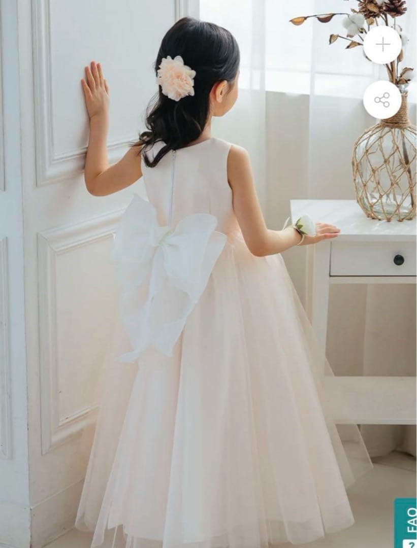 ドレスコ　ロングドレス　120cm