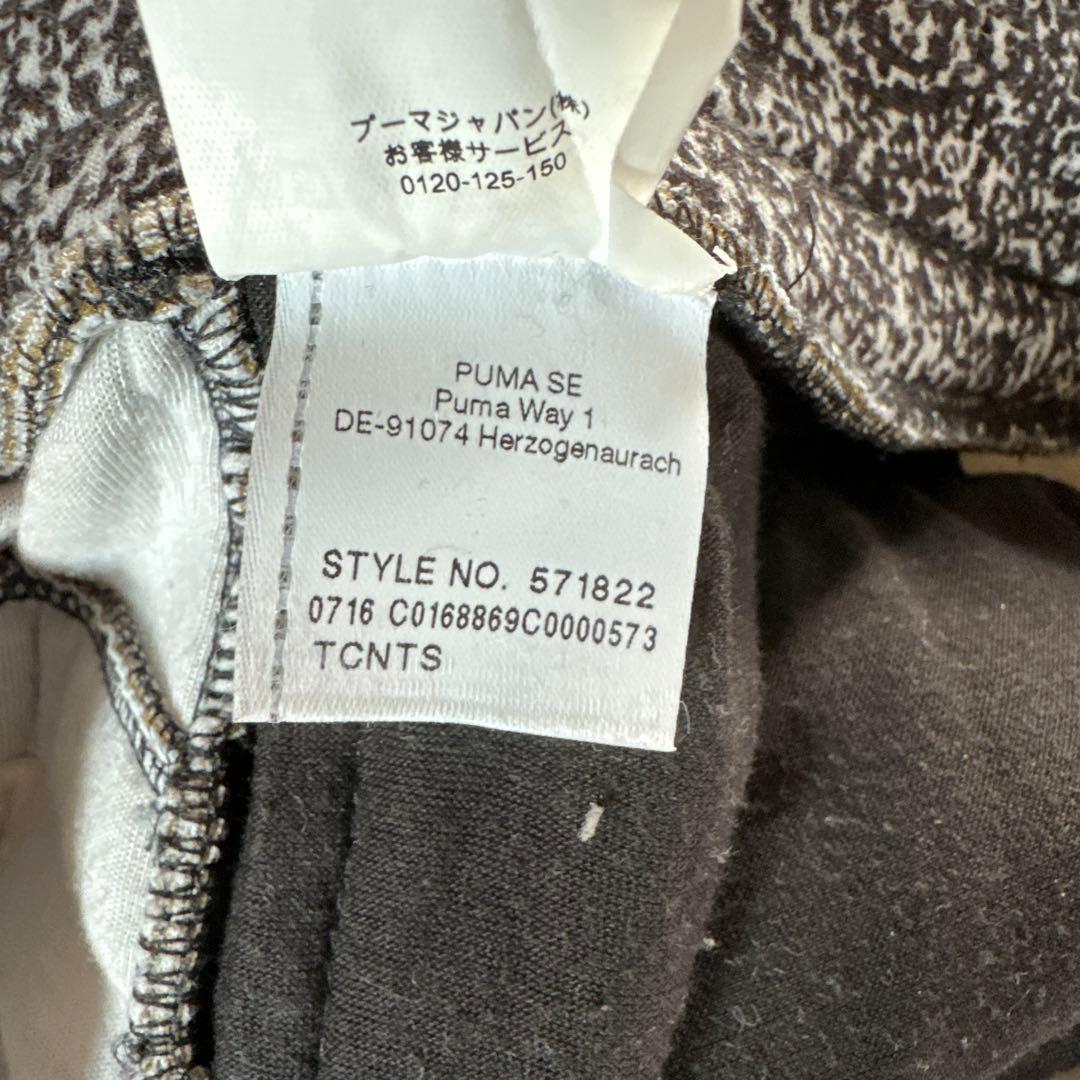 PUMA × TRAPSTAR プーマ　トラップスター　セットアップ　S M