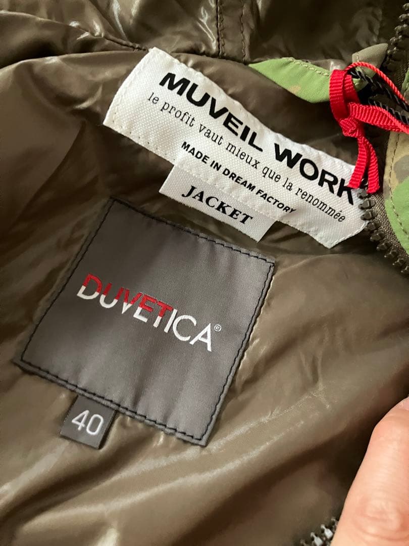 ミュベールワーク×デュベティカ フラワー迷彩フード付きミリタリージャケット