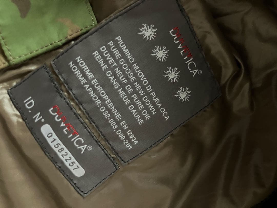 ミュベールワーク×デュベティカ フラワー迷彩フード付きミリタリージャケット