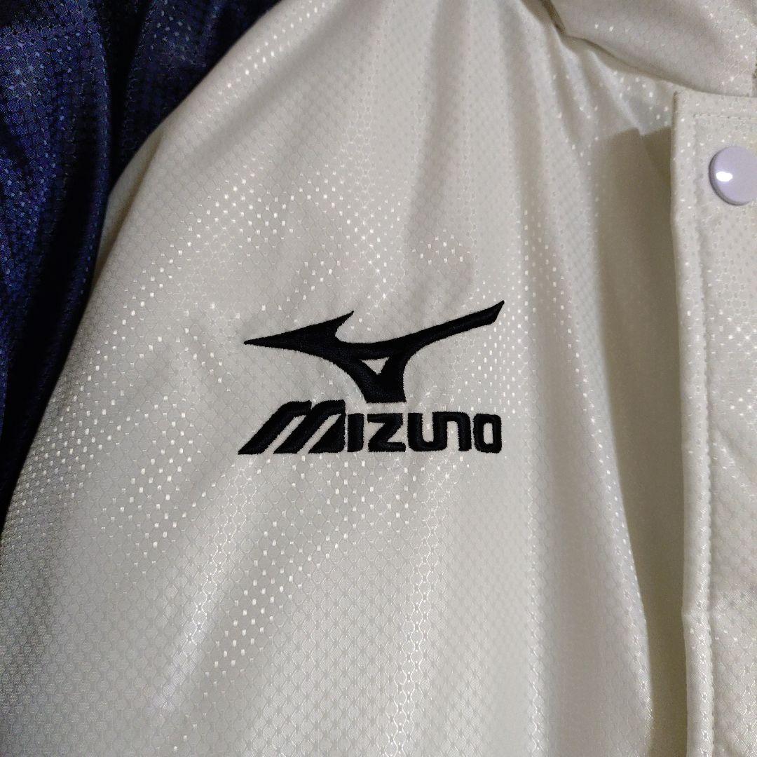 箱根駅伝ベンチコート