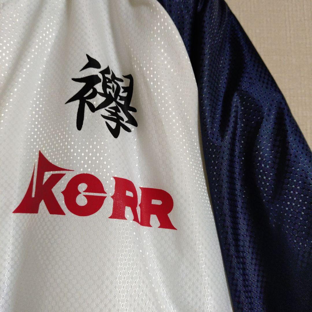 箱根駅伝ベンチコート