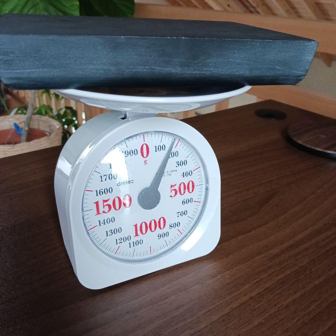 和硯　蒼龍石㉓　板硯　大型　流星のような石紋