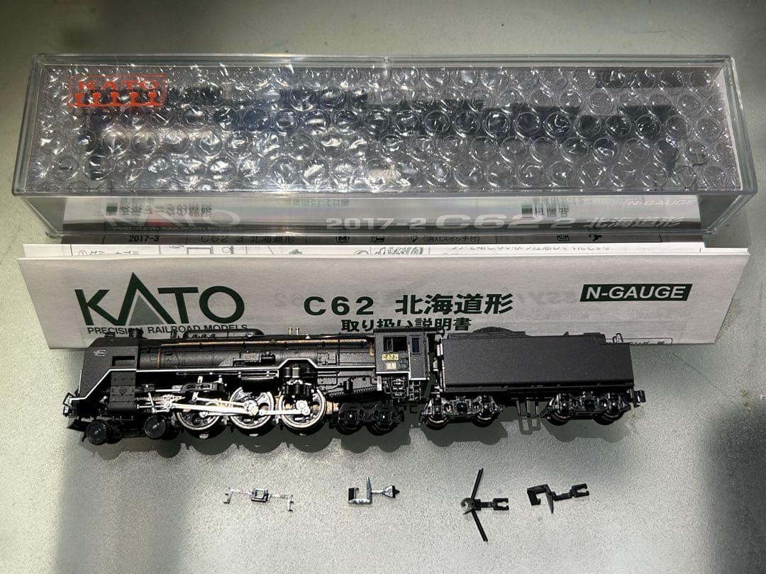 KATO C62北海道形 2号機/3号機 2両セット 2017-2/2017-3