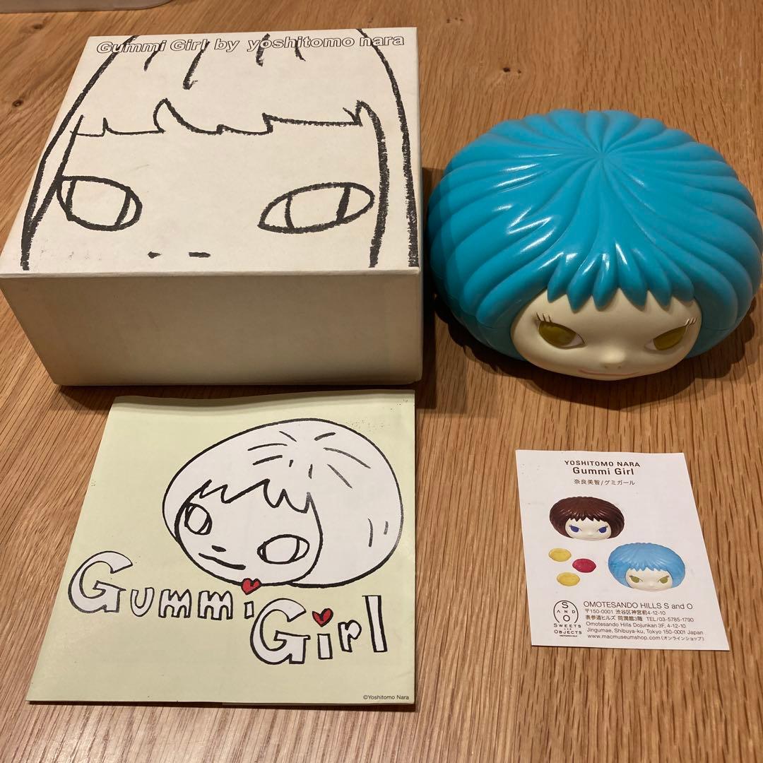 奈良美智 | グミガール マローネ| 森美術館オンラインショップ（MORI
