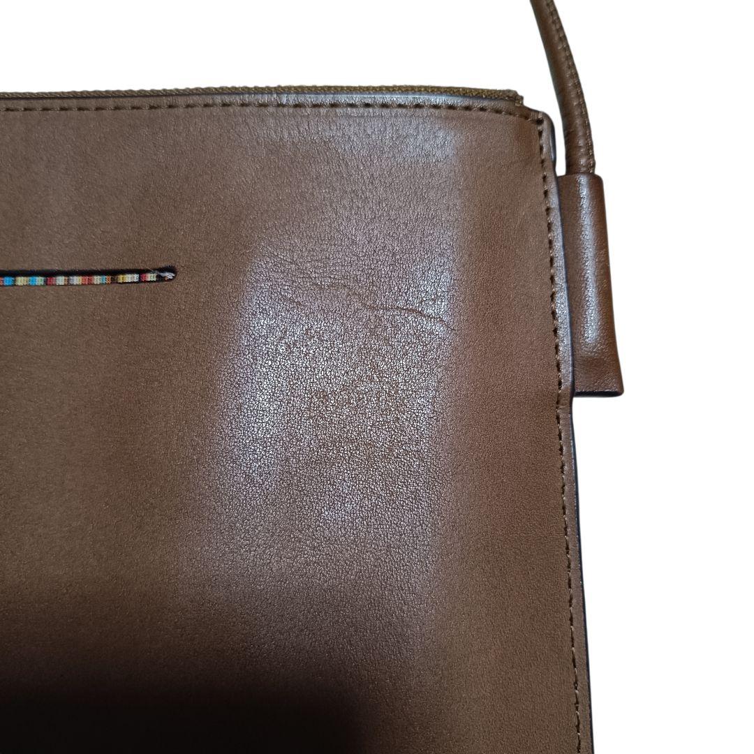 【美品】ポールスミス レザーショルダーバッグ マルチカラー ストライプ ブラウン