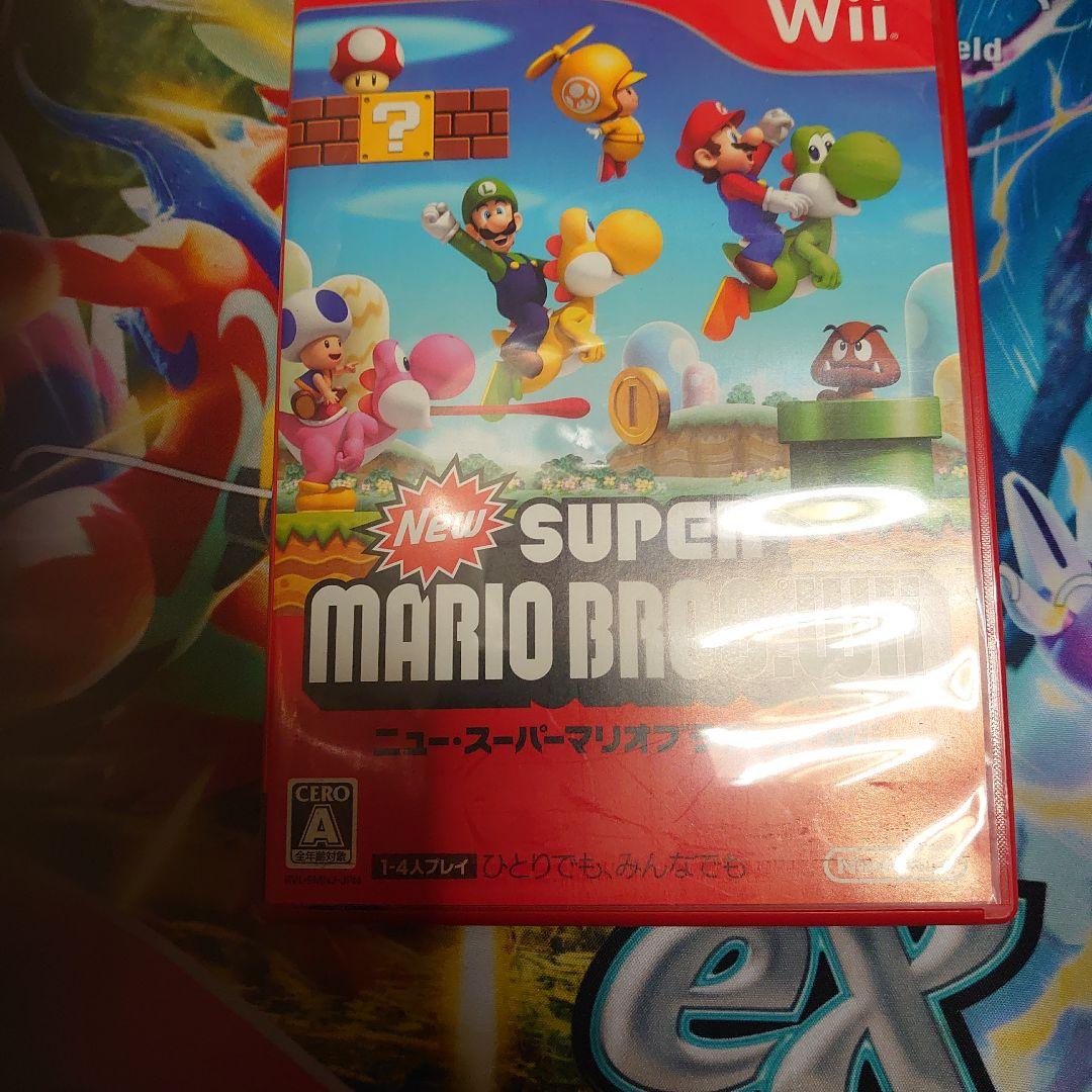 かたまり様 リクエスト 2点 まとめ商品 - メルカリ