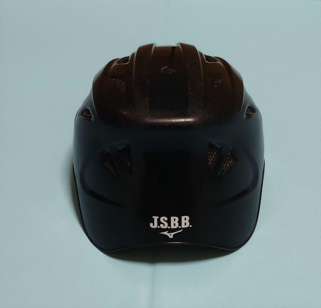 【たいしょう】☆お買い得☆　少年軟式用　キャッチャー防具一式