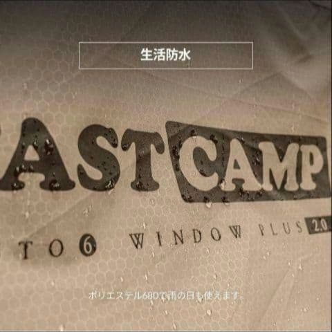 テント キャンプドームテント 3-4人用 カーキ アウトドア