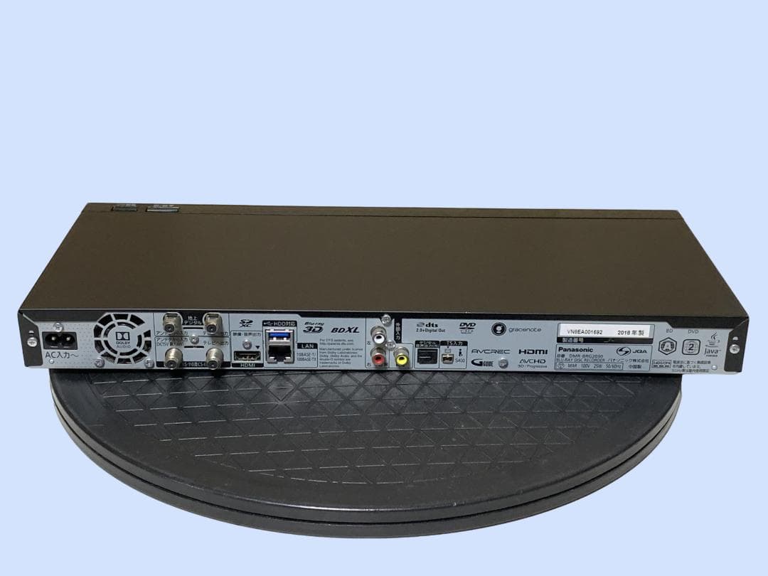 M9577 Panasonic HDD BDレコーダー DMR-BRG2030