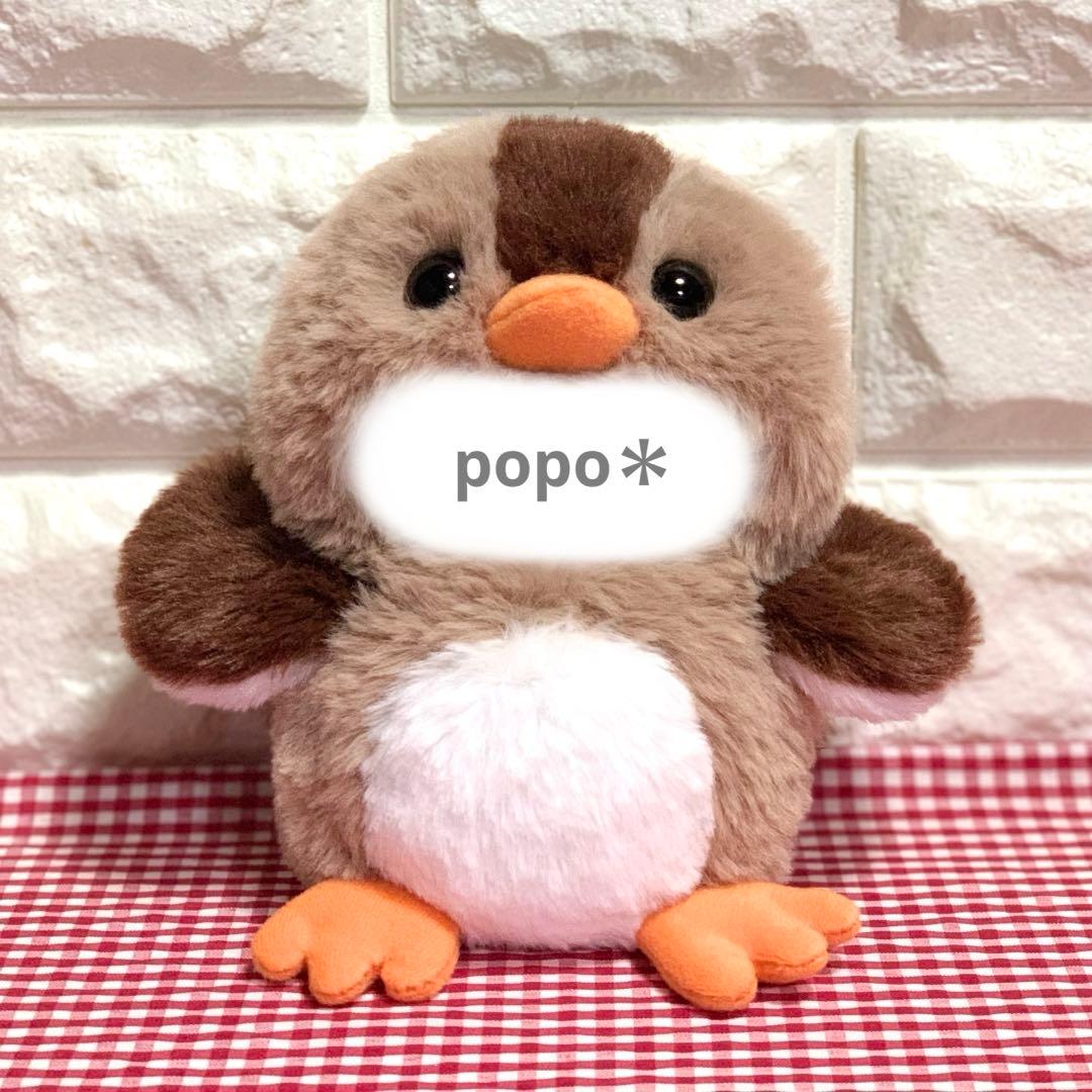 kanaぶん。様】 カルガモさんの着ぐるみコスチューム ぬい服 2着