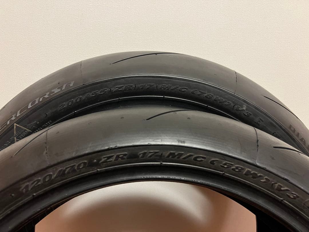 スーパーコルサV3SP前後セット120/70, 200/55未使用 バイクタイヤ