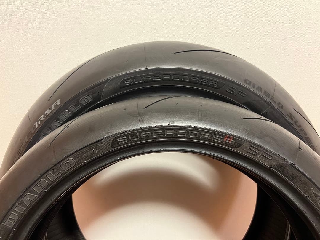 スーパーコルサV3SP前後セット120/70, 200/55未使用 バイクタイヤ