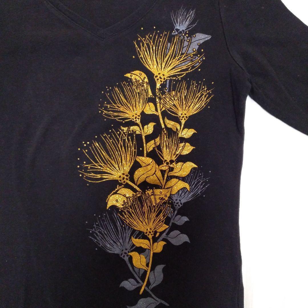 ぽ*。様 MMJ 黒 ブロンズ パウスカート フラダンス マウナロア - メルカリ