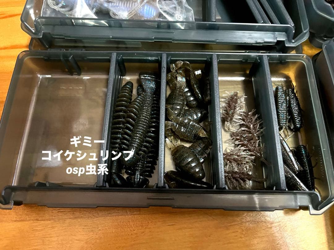 バス釣り引退セット　VS-3080黒　ルアー一式