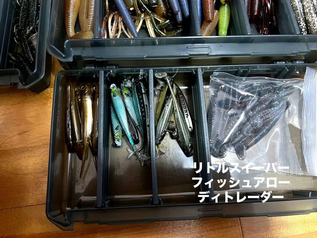 バス釣り引退セット　VS-3080黒　ルアー一式