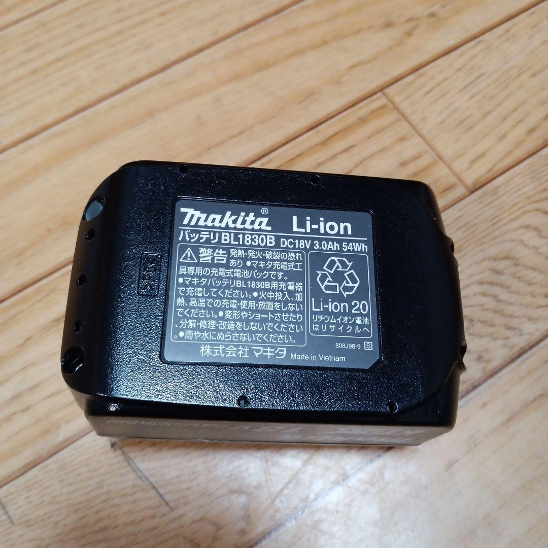 マキタ18V充電式クリーナ CL282FD純正バッテリ、急速充電器、サイクロン付