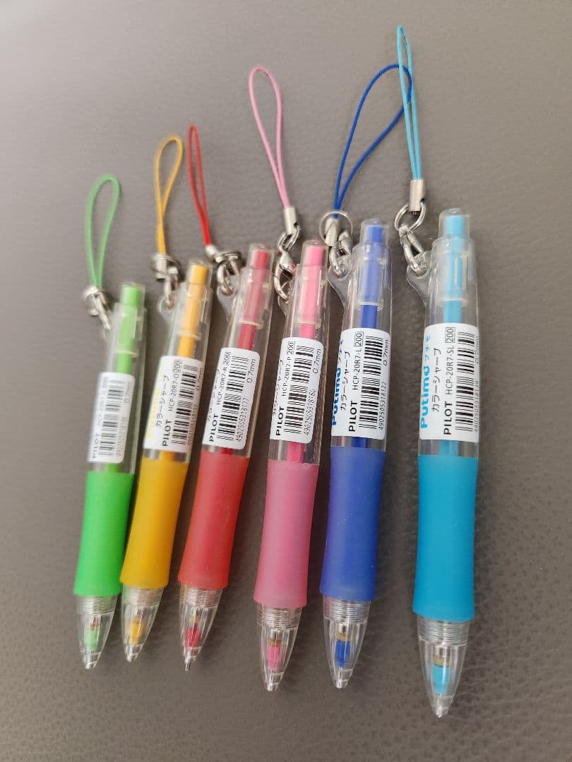 ドクターグリップ☆プチモ☆0.5☆カラー0.7☆11本セット☆PILOT廃盤