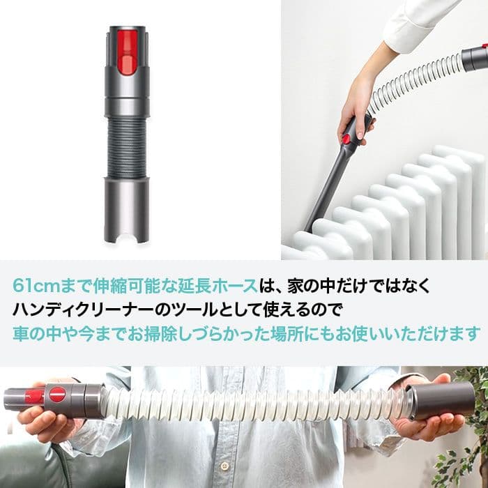 ダイソン SV11掃除機＋マキタ18vアダプターセット 完全分解清掃済み 動作品